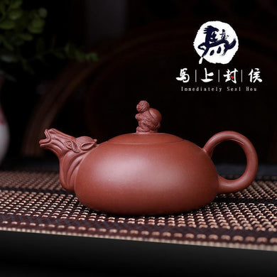 Yixing Purple Clay Teapot [Monkey on the Horse] | 宜兴紫砂壶 原矿紫泥 [马上封侯] - YIQIN TEA HOUSE 一沁茶舍 | yiqinteahouse.com