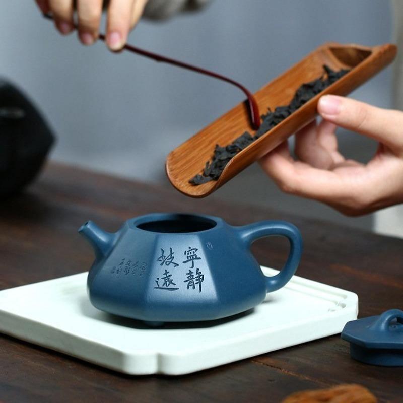 Yixing Zisha Teapot [Octagonal Shi Piao 八方石瓢] (Tian Qing Ni 
