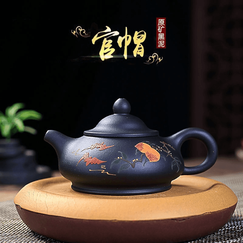 Yixing Purple Clay Teapot [Officer Hat] | 宜兴紫砂壶 原矿黑泥 [官帽壶] - YIQIN TEA HOUSE 一沁茶舍  |  yiqinteahouse.com