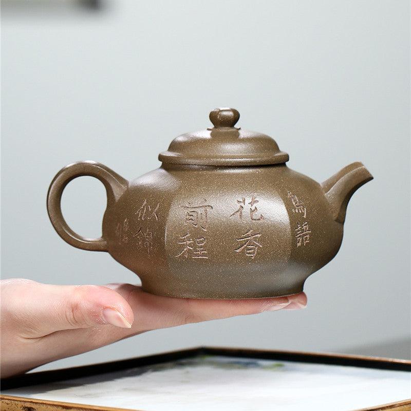 Yixing Purple Clay Teapot [Palace Lantern] | 宜兴紫砂壶 原矿蟹壳青 [六方宫灯] - YIQIN TEA HOUSE 一沁茶舍  |  yiqinteahouse.com