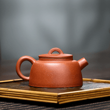 Load image into Gallery viewer, Yixing Purple Clay Teapot [Paozui Jing Lan] | 宜兴紫砂壶 原矿降坡泥 [炮嘴井栏] - YIQIN TEA HOUSE 一沁茶舍  |  yiqinteahouse.com
