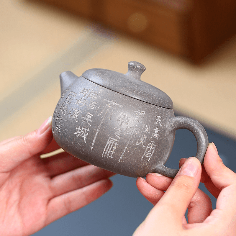 Yixing Purple Clay Teapot [Peaceful Joy] | 宜兴紫砂壶 原矿青灰段泥 [清平乐] - YIQIN TEA HOUSE 一沁茶舍  |  yiqinteahouse.com