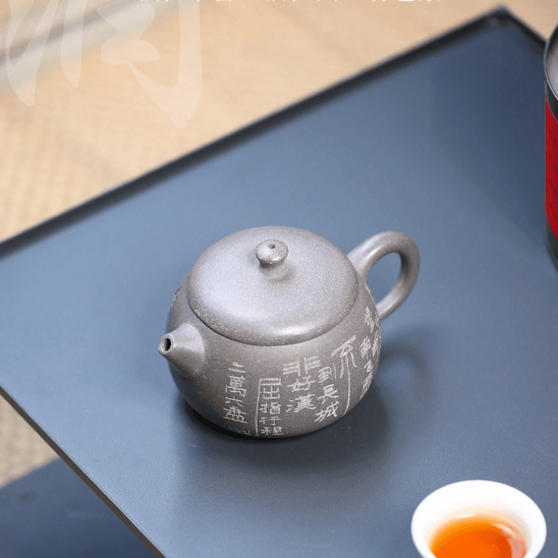 Yixing Purple Clay Teapot [Peaceful Joy] | 宜兴紫砂壶 原矿青灰段泥 [清平乐] - YIQIN TEA HOUSE 一沁茶舍  |  yiqinteahouse.com