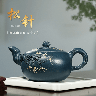 Yixing Purple Clay Teapot [Pine Needles] | 宜兴紫砂壶 原矿天青泥 [松针壶] - YIQIN TEA HOUSE 一沁茶舍  |  yiqinteahouse.com