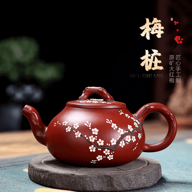 Yixing Purple Clay Teapot [Plum Pile] | 宜兴紫砂壶 珍藏大红袍 [梅桩] - YIQIN TEA HOUSE 一沁茶舍  |  yiqinteahouse.com