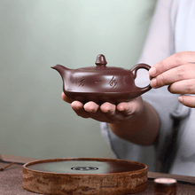 Load image into Gallery viewer, Yixing Purple Clay Teapot [Qu Hu] | 全手工宜兴紫砂壶 原矿紫泥 [曲壶] - YIQIN TEA HOUSE 一沁茶舍  |  yiqinteahouse.com
