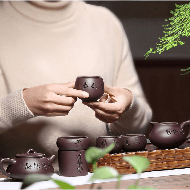 Yixing Purple Clay Teapot Set [Jingzhou Shi Piao] | 宜兴紫砂壶 原矿老紫泥 [景舟石瓢] 套装 - YIQIN TEA HOUSE 一沁茶舍  |  yiqinteahouse.com
