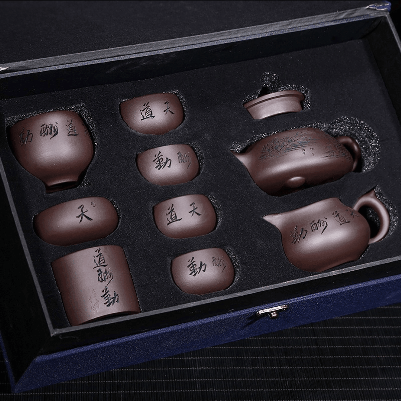 Yixing Purple Clay Teapot Set [Jingzhou Shi Piao] | 宜兴紫砂壶 原矿老紫泥 [景舟石瓢] 套装 - YIQIN TEA HOUSE 一沁茶舍  |  yiqinteahouse.com