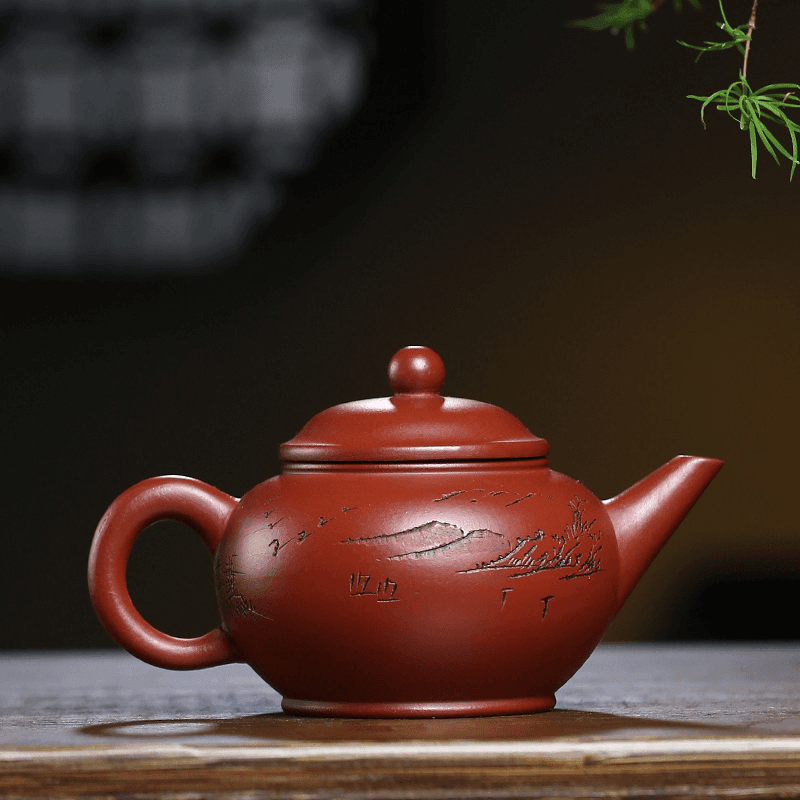 Yixing Purple Clay Teapot [Shan Jing Shui Ping] | 宜兴紫砂壶 原矿大红袍 [山景水平] - YIQIN TEA HOUSE 一沁茶舍  |  yiqinteahouse.com