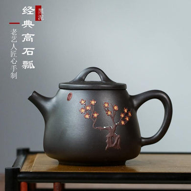 Yixing Purple Clay Teapot [Tall Shi Piao] | 宜兴紫砂壶 黑泥 [高石瓢] - YIQIN TEA HOUSE 一沁茶舍 | yiqinteahouse.com