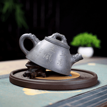 Load image into Gallery viewer, Yixing Purple Clay Teapot [The King] | 宜兴紫砂壶 原矿青段 [王者之风] - YIQIN TEA HOUSE 一沁茶舍  |  yiqinteahouse.com
