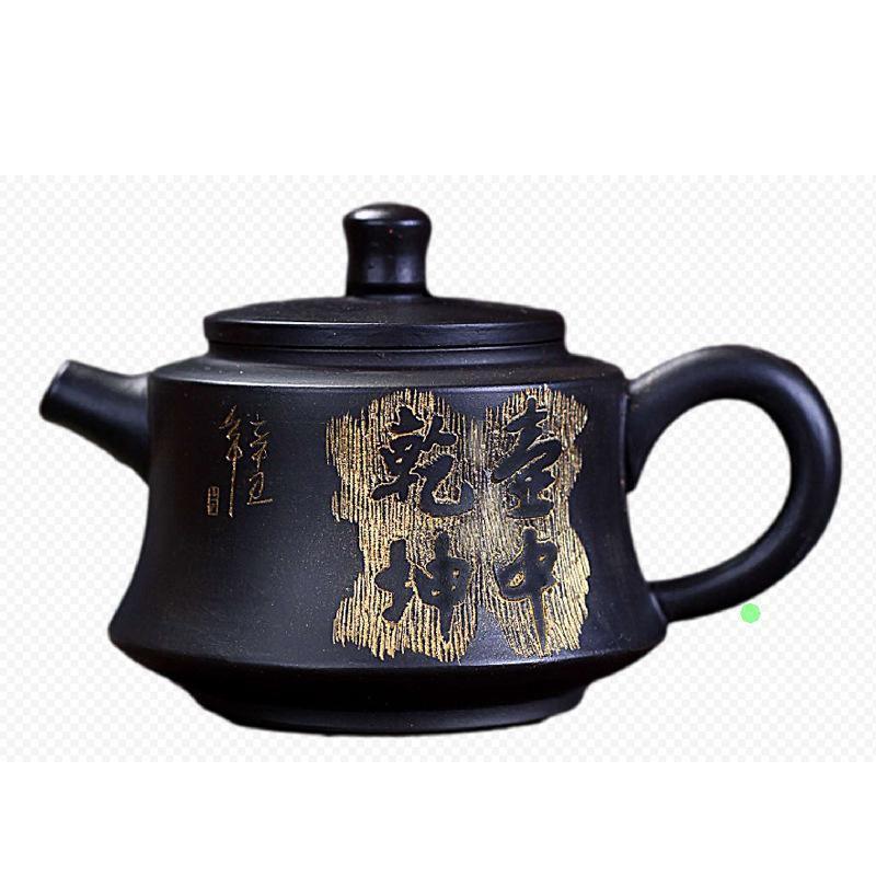 Yixing Purple Clay Teapot [The Universe] | 宜兴紫砂壶 原矿黑朱泥 [壶中乾坤] - YIQIN TEA HOUSE 一沁茶舍 | yiqinteahouse.com