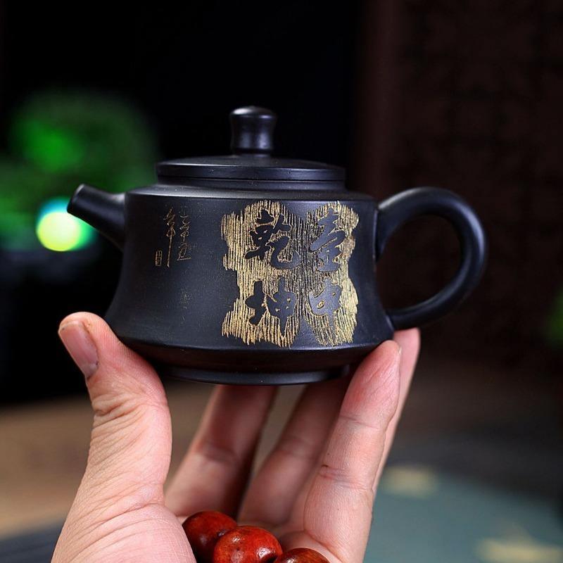 Yixing Purple Clay Teapot [The Universe] | 宜兴紫砂壶 原矿黑朱泥 [壶中乾坤] - YIQIN TEA HOUSE 一沁茶舍 | yiqinteahouse.com