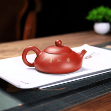 Load image into Gallery viewer, Yixing Purple Clay Teapot [Three Friends of Winter] | 宜兴紫砂壶 原矿大红袍 [岁寒三友] - YIQIN TEA HOUSE 一沁茶舍  |  yiqinteahouse.com
