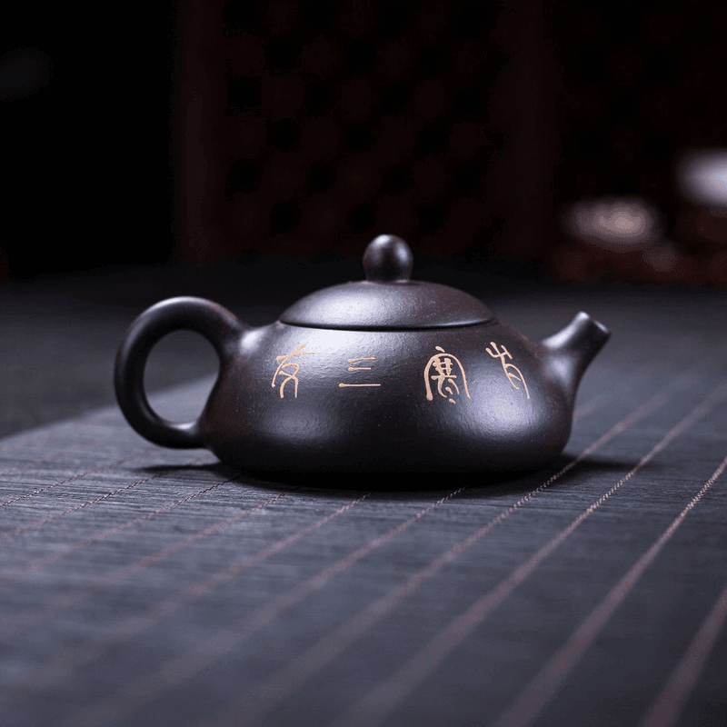 Yixing Purple Clay Teapot [Three Friends of Winter] | 宜兴紫砂壶 原矿黑金砂 [岁寒三友] - YIQIN TEA HOUSE 一沁茶舍  |  yiqinteahouse.com