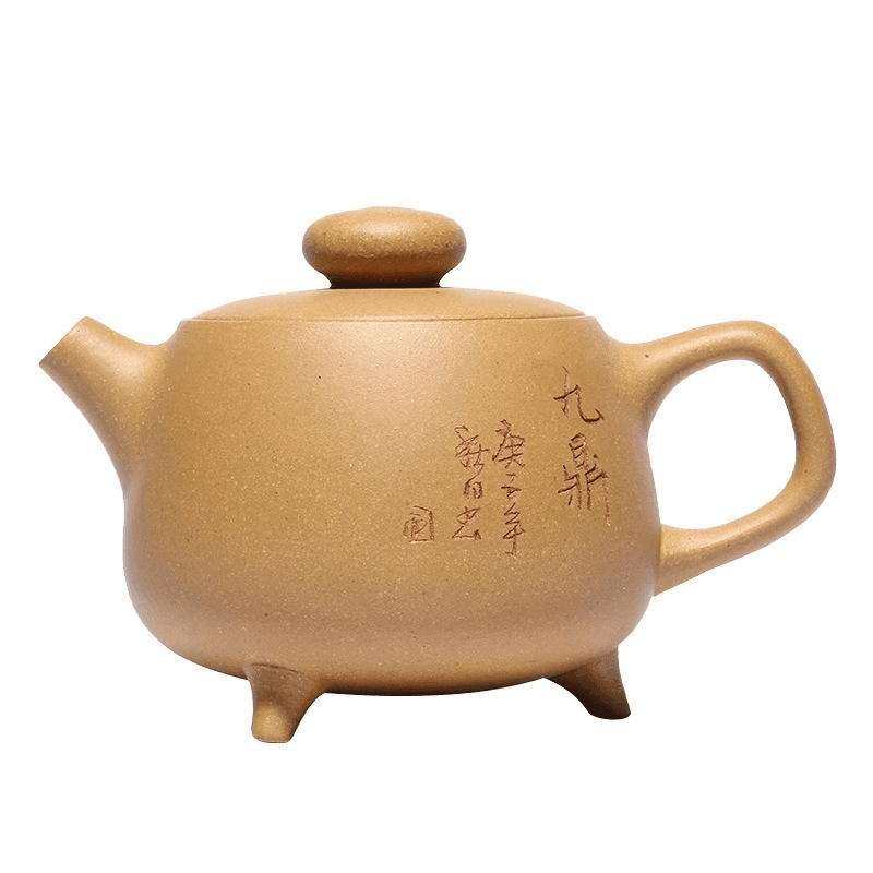 Yixing Purple Clay Teapot [Three Legs Tripod] | 宜兴紫砂壶 原矿黄金段泥 [三足九鼎] - YIQIN TEA HOUSE 一沁茶舍  |  yiqinteahouse.com