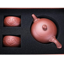 Load image into Gallery viewer, Yixing Purple Clay Teapot [Wishful Xishi] Set | 宜兴紫砂壶 原矿紫泥 [如意西施] 套装 - YIQIN TEA HOUSE 一沁茶舍  |  yiqinteahouse.com

