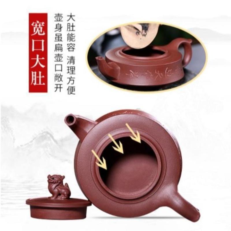 Yixing Purple Clay Teapot [Xiangrui Zhou Pan] | 宜兴紫砂壶 原矿清水泥 [祥瑞周盘] - YIQIN TEA HOUSE 一沁茶舍 | yiqinteahouse.com