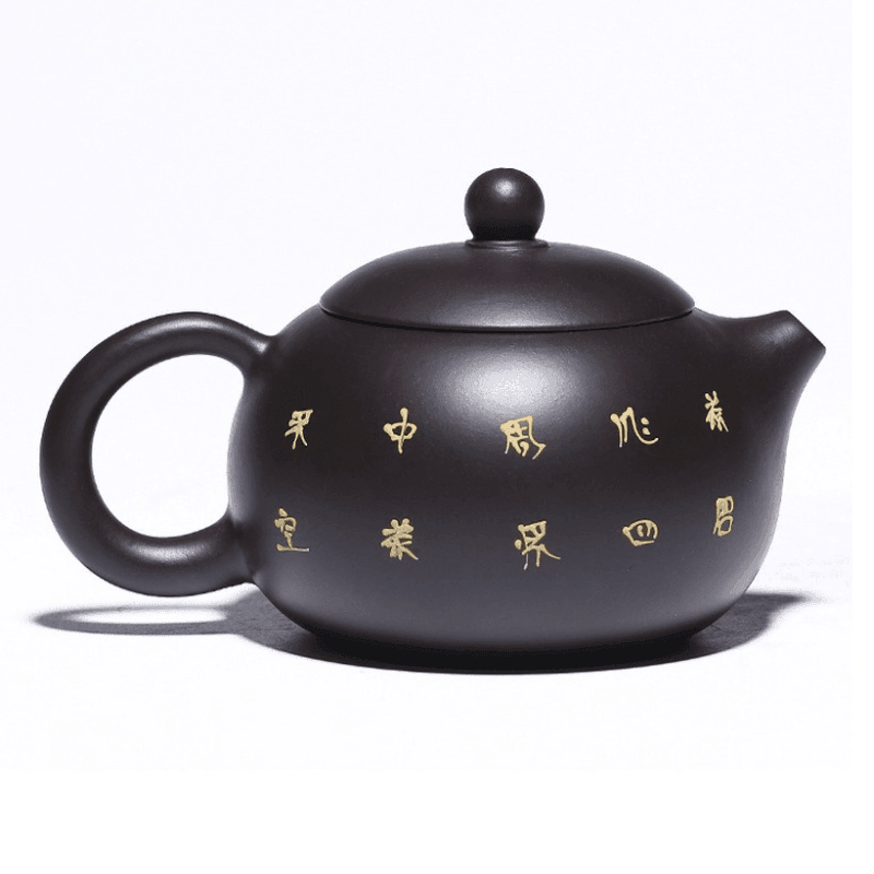 Yixing Purple Clay Teapot [Xiantao Xishi] | 宜兴紫砂壶 原矿黑泥 [仙桃西施] 250ml - YIQIN TEA HOUSE 一沁茶舍  |  yiqinteahouse.com