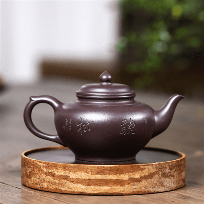 Yixing Purple Clay Teapot [Xiao Ying] | 宜兴紫砂壶 原矿老紫泥 [笑樱] - YIQIN TEA HOUSE 一沁茶舍  |  yiqinteahouse.com