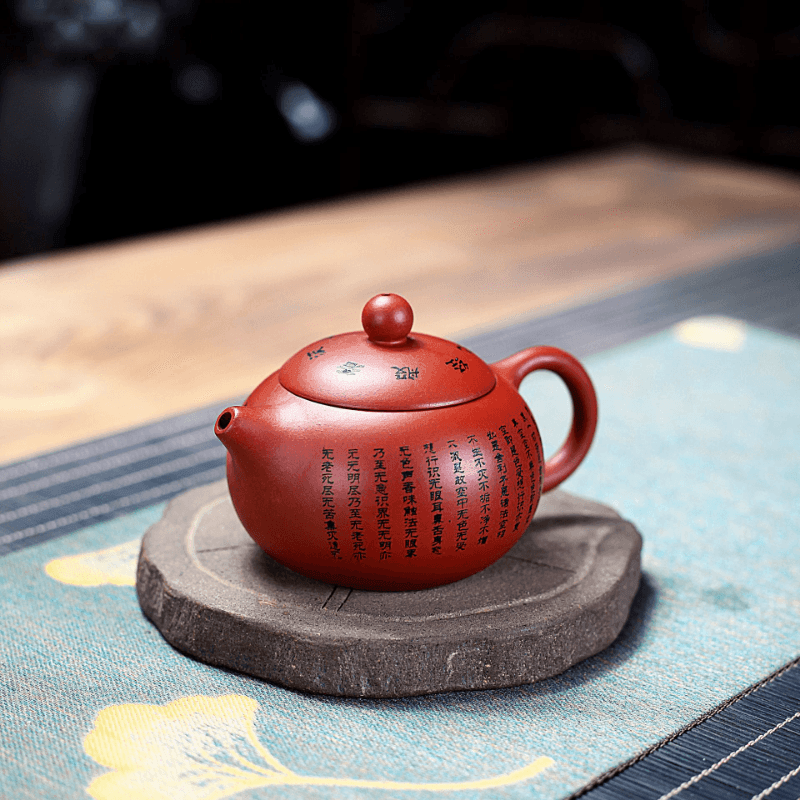 Yixing Purple Clay Teapot [Xinjing Xishi] | 宜兴紫砂壶 原矿大红袍 [心经西施] - YIQIN TEA HOUSE 一沁茶舍  |  yiqinteahouse.com