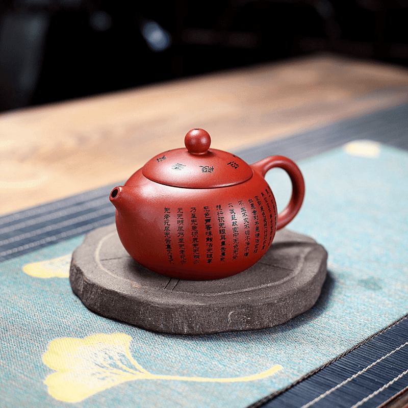 Yixing Purple Clay Teapot [Xinjing Xishi] | 宜兴紫砂壶 原矿大红袍 [心经西施] - YIQIN TEA HOUSE 一沁茶舍  |  yiqinteahouse.com