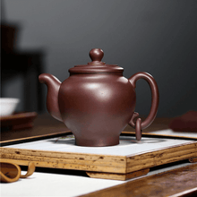 Load image into Gallery viewer, Yixing Zisha Teapot [Yuhuan Gong Deng 玉环宫灯] (Zi Ni - 320ml)
