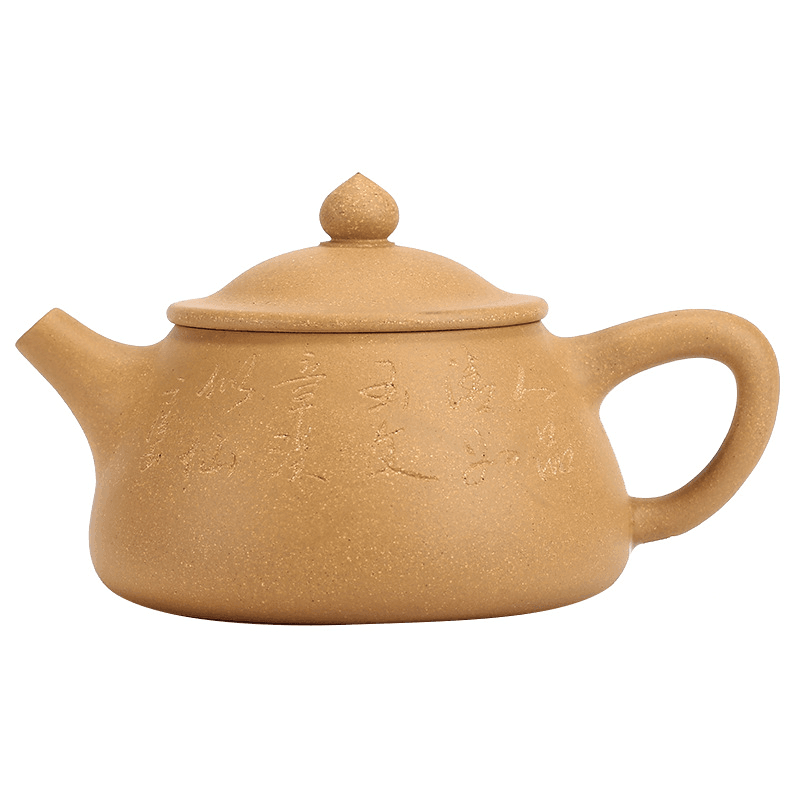 Yixing Purple Clay Teapot [Yuzhu] | 宜兴紫砂壶 原矿黄金段泥 [玉柱] - YIQIN TEA HOUSE 一沁茶舍  |  yiqinteahouse.com