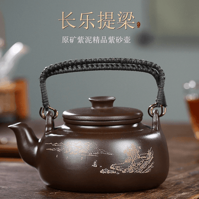 Yixing Purple Clay Teapot [Zhangle Tiliang] | 宜兴紫砂壶 原矿紫泥 [长乐提梁] - YIQIN TEA HOUSE 一沁茶舍  |  yiqinteahouse.com