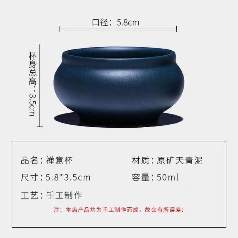 Yixing Zisha Tea Cup [Zen] 50ml - YIQIN TEA HOUSE | yiqinteahouse.com | tea cup, teaware