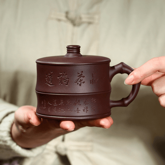 Yixing Purple Clay Tea Mug [Bamboo] | 宜兴紫砂刻绘 [竹节] 盖杯 - YIQIN TEA HOUSE 一沁茶舍  |  yiqinteahouse.com