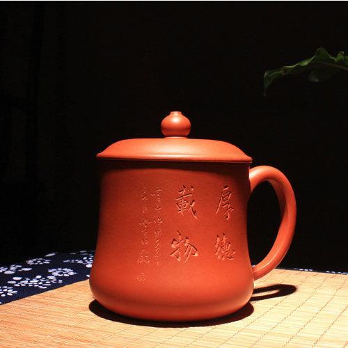 Yixing Zisha Tea Mug [Rong Yu] 420ml - YIQIN TEA HOUSE | yiqinteahouse.com | tea mug, teaware