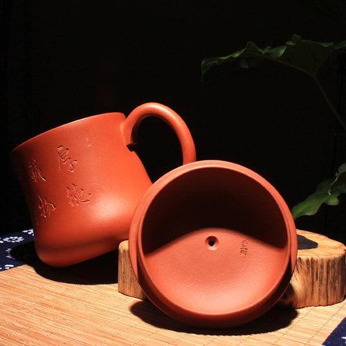 Yixing Zisha Tea Mug [Rong Yu] 420ml - YIQIN TEA HOUSE | yiqinteahouse.com | tea mug, teaware