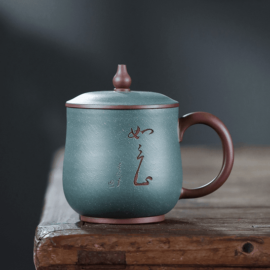 Yixing Purple Clay Tea Mug [Ruyi] | 宜兴紫砂泥绘 [如意] 盖杯 - YIQIN TEA HOUSE 一沁茶舍  |  yiqinteahouse.com