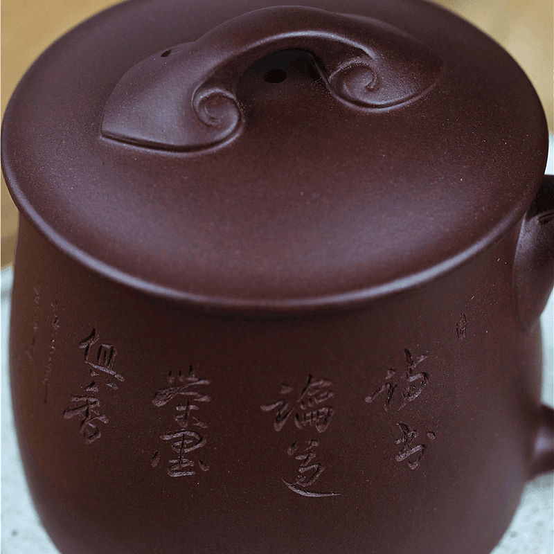 Yixing Zisha Tea Mug [Ruyi] 500ml - YIQIN TEA HOUSE | yiqinteahouse.com | tea mug, teaware