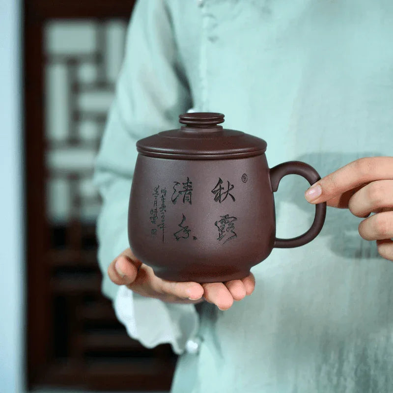 Yixing Zisha Tea Mug with Filter [Autumn Dew] 460ml - YIQIN TEA HOUSE | yiqinteahouse.com | tea mug, teaware