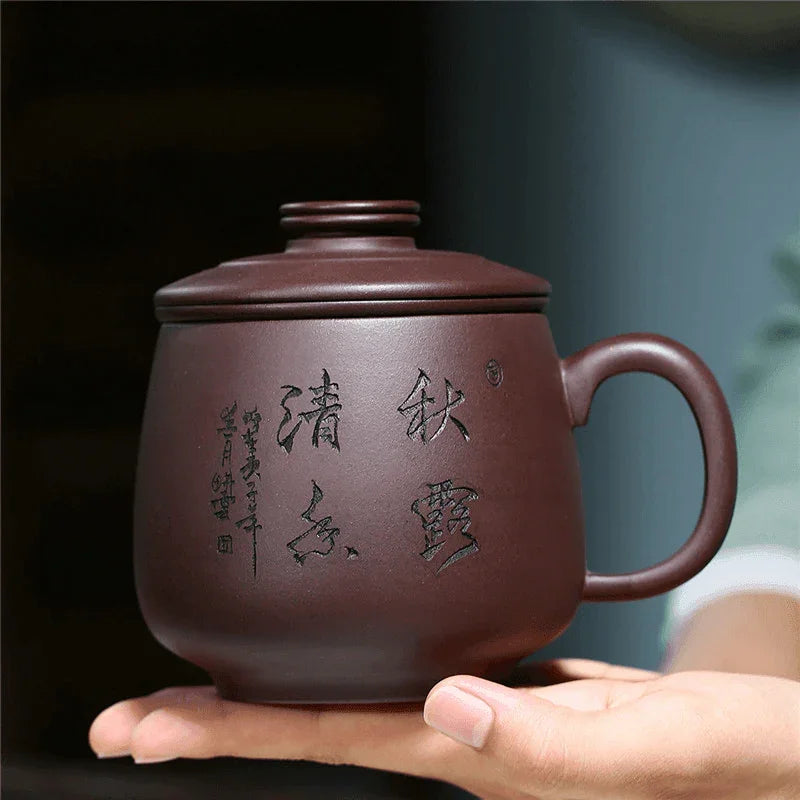 Yixing Zisha Tea Mug with Filter [Autumn Dew] 460ml - YIQIN TEA HOUSE | yiqinteahouse.com | tea mug, teaware