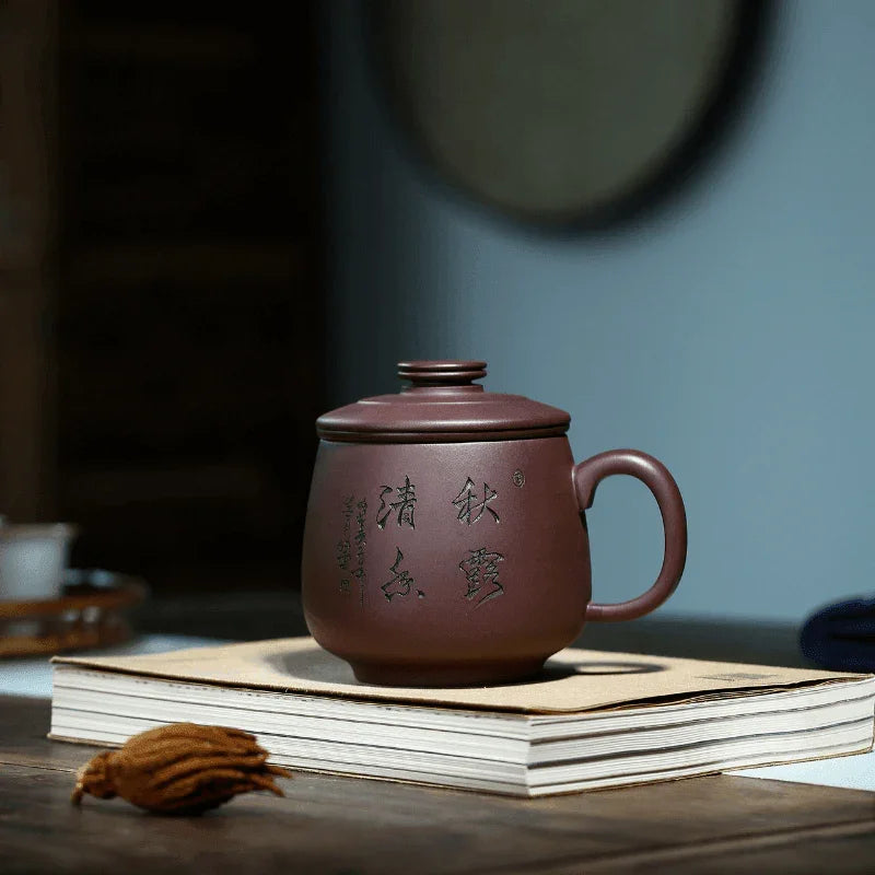 Yixing Zisha Tea Mug with Filter [Autumn Dew] 460ml - YIQIN TEA HOUSE | yiqinteahouse.com | tea mug, teaware