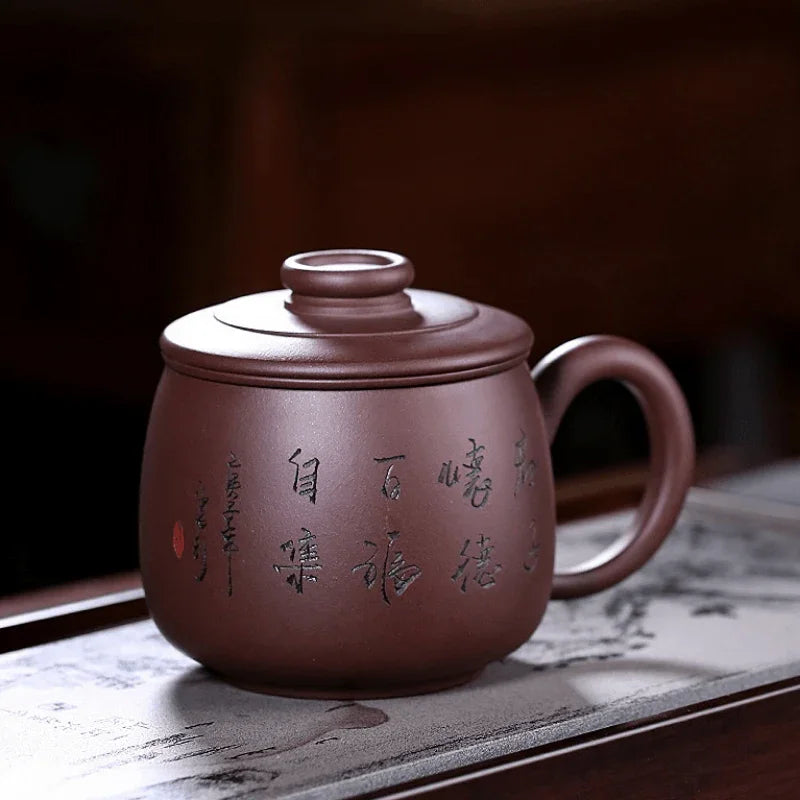 Yixing Zisha Tea Mug with Filter [Junde] 430ml - YIQIN TEA HOUSE | yiqinteahouse.com | tea mug, teaware