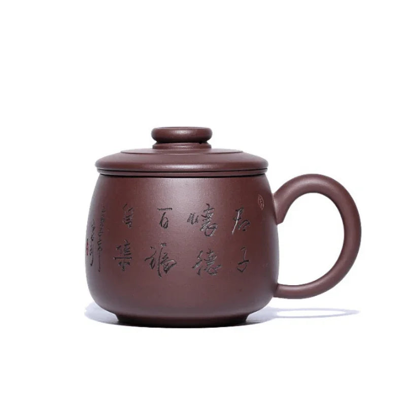Yixing Zisha Tea Mug with Filter [Junde] 430ml - YIQIN TEA HOUSE | yiqinteahouse.com | tea mug, teaware