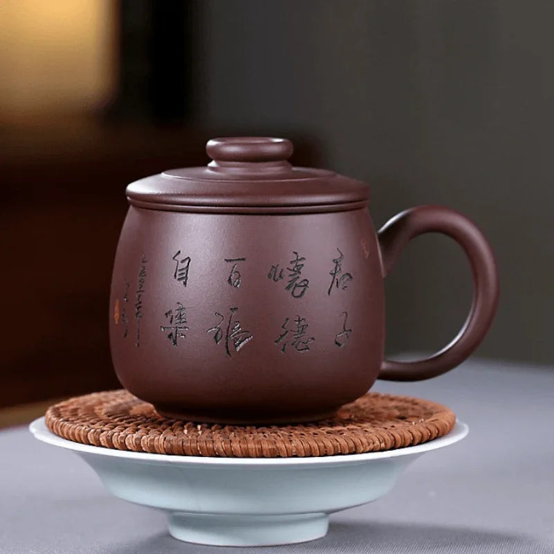 Yixing Zisha Tea Mug with Filter [Junde] 430ml - YIQIN TEA HOUSE | yiqinteahouse.com | tea mug, teaware