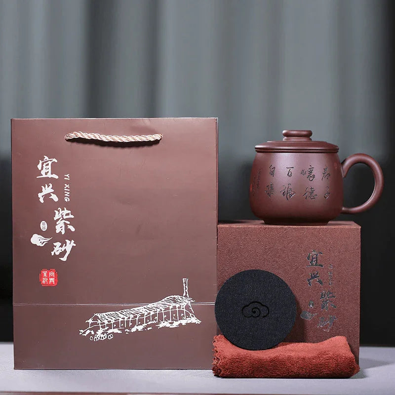 Yixing Zisha Tea Mug with Filter [Junde] 430ml - YIQIN TEA HOUSE | yiqinteahouse.com | tea mug, teaware