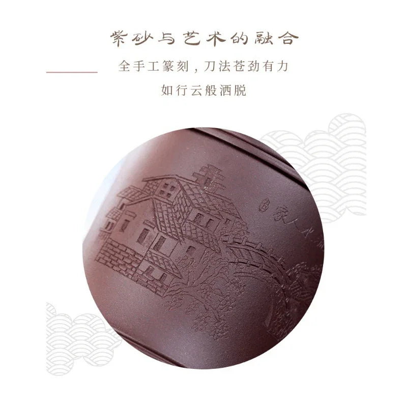 Yixing Zisha Tea Mug with Filter [Shanshui] 355ml - YIQIN TEA HOUSE | yiqinteahouse.com | tea mug, teaware