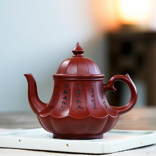 Yixing Zisha Teapot [Antique Lamp] (Dahongpao - 220ml) - YIQIN TEA HOUSE | yiqinteahouse.com | 200-300ml, new arrival, teapot, teaware, zisha teapot