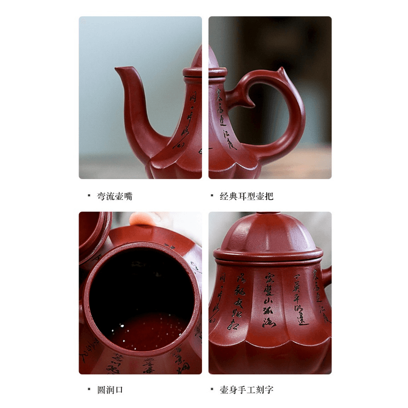 Yixing Zisha Teapot [Antique Lamp] (Dahongpao - 220ml) - YIQIN TEA HOUSE | yiqinteahouse.com | 200-300ml, new arrival, teapot, teaware, zisha teapot