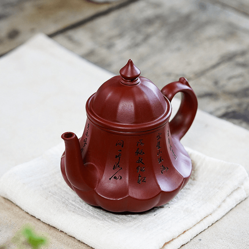 Yixing Zisha Teapot [Antique Lamp] (Dahongpao - 220ml) - YIQIN TEA HOUSE | yiqinteahouse.com | 200-300ml, new arrival, teapot, teaware, zisha teapot