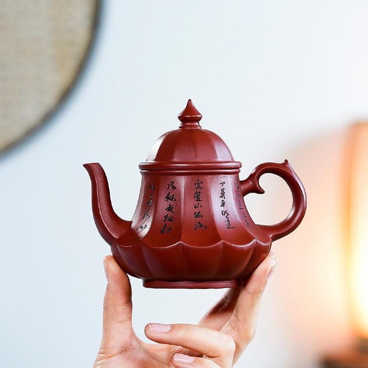 Yixing Zisha Teapot [Antique Lamp] (Dahongpao - 220ml) - YIQIN TEA HOUSE | yiqinteahouse.com | 200-300ml, new arrival, teapot, teaware, zisha teapot