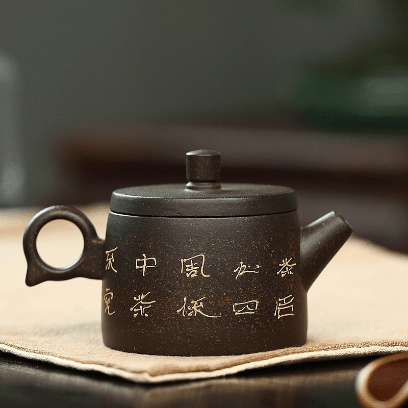 Yixing Zisha Teapot [Auspicious Crane] (Hei Jin Sha - 180ml) - YIQIN TEA HOUSE | yiqinteahouse.com | <200ml, teapot, teaware, zisha teapot