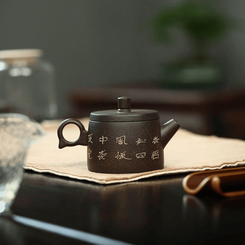 Yixing Zisha Teapot [Auspicious Crane] (Hei Jin Sha - 180ml) - YIQIN TEA HOUSE | yiqinteahouse.com | <200ml, teapot, teaware, zisha teapot