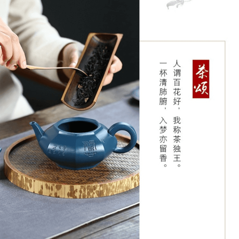 宜兴紫砂茶壶[八方宝菱] (天青泥- 270ml) – YIQIN TEA HOUSE 一